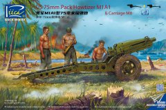 [睿智 35001]新品：1/35 M1A1 75mm榴弹炮