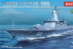 [凯卓 KM70002]1/700 20380型守护级护卫舰后期型开盒评测