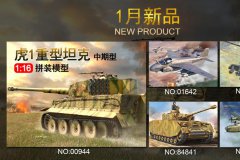 [小号手/HOBBYBOSS]2025年1月国内上市新品