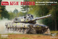 [AMUSING 35A065]新品：1/35 KF51U主战坦克