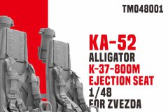 [EVA]新品：1/48 Ka-52直升机系列改件