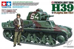 [田宫 35389]新品：1/35 H39轻型坦克