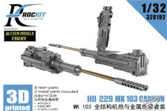 [ROCKIT 320102/3]新品：1/32 Ho229战斗轰炸机机炮&机轮