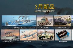 [小号手/HOBBYBOSS]2025年3月国内上市新品