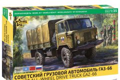 [红星 3707]新品：1/35 GAZ-66卡车