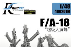 [RocKit 480201M]新品：1/48 F/A-18 大黄蜂3D打印起落架适配MENG