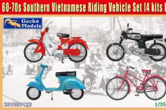 [壁虎 35GM0133]新品：1/35 60-70年代越南单车套装