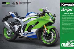 [MENG MT-007]新品：1/9 川崎Ninja ZX-10R摩托车