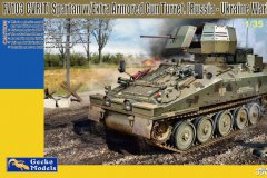 [壁虎 35GM0052]新品：1/35 FV103 CVR(T)装甲车