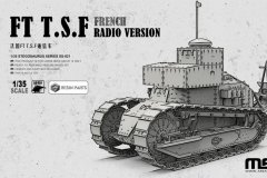 [MENG SS-021]新品：1/35 法国FT T.S.F通信车