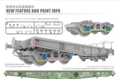 [T-MODEL TK3508]1/35 德铁52吨标准4轴平板车新开模和涂装说明