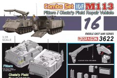 [威龙 3622]1/35 以色列M113装配车&现场维修车开盒评测