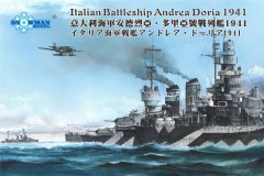 [雪人 SR-7020]新品：1/700 安德烈亚·多里亚号战列舰1941