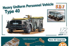 [威龙 7379]新品：1/72 霍希40型重型军事人员输送车 (2合1)