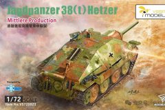 [黄蜂 VS720023]新品：1/72 追猎者坦克中期型