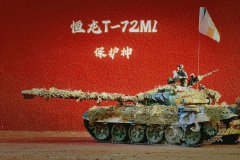东德T-72M1主战坦克
