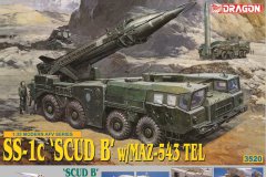 [威龙]1/35 大盒优惠单