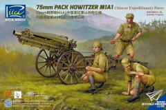 [睿智 RV35002]新品：1/35 中国远征军M1A1 75mm山炮