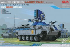 [RPG 35029]1/35 激光坦克精英战车型封绘更新
