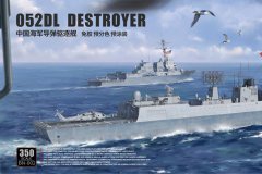 [边境 BN-002]新品：1/350 052DL导弹驱逐舰