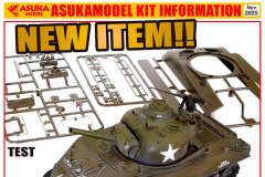 [ASUKA 35-052]新品：1/35 M4A3 105mm VVSS谢尔曼坦克