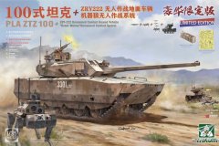 [TAKOM]1/35 ZTZ-100主战坦克系列封绘更新