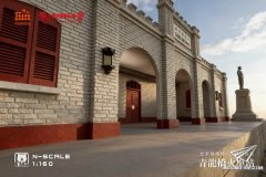 [UMA]新品：1/160 青龙桥火车站