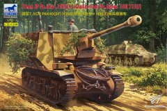 [威骏]新品：1/35 H38/H39套装两则