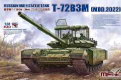 [MENG TS-060] 新品：1/35 俄罗斯T-72B3M（Mod.2022）主战坦克