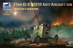 [威骏 TB24001]新品：1/24 M1939式37毫米高射炮