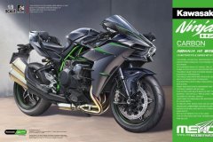 [MENG MT-012]新品：1/9 川崎Ninja H2碳纤版