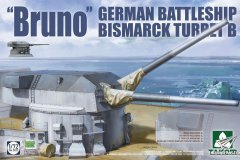 【三花 5012】1/72 德国俾斯麦战列舰布鲁诺炮塔开盒评测