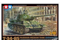 【田宫 32599】1/48 苏联T-34/85中型坦克开盒评测