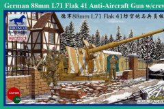 Flak41 88mm高射炮及炮兵组