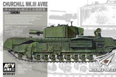 【AFVCLUB AF35167】1/35 丘吉尔Mk.III AVRE工程坦克开盒评测
