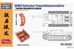 【重磅 PK-35001】1/35 德国计划快速轻型坦克歼击车