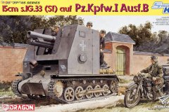 【威龙 6259】1/35 德国野牛15cm自行火炮开盒评测