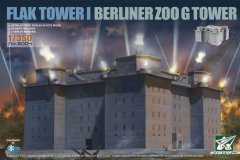 【三花 6004/6005】1/350 柏林动物园防空塔/圣灵广场防空塔开盒评测