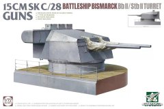 【三花 5014】1/72 15cm Sk C/28 俾斯麦 BbII StbII炮塔开盒评测