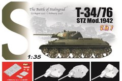 【威龙 6453】1/35 T-34/76坦克 STZ 1942年型开盒评测