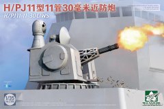 【TAKOM 2186】1/35 H/PJ11型11管30毫米近防炮开盒评测