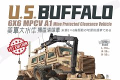 [T-MODEL TK7360]1/72 Buffalo MPCV大水牛清障车开盒评测