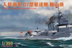 [TAKOM 6018]1/350 07型鞍山级驱逐舰开盒评测