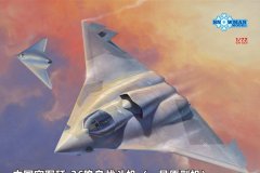 [雪人 SH-001]1/72 歼-36隐身战斗机（一号原型机）开盒评测