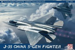 [UMa D7001]1/72 J-35战斗机套装开盒评测