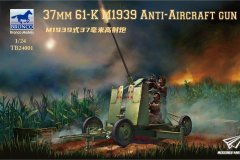 [威骏 TB24001]1/24 M1939式37毫米高射炮评测